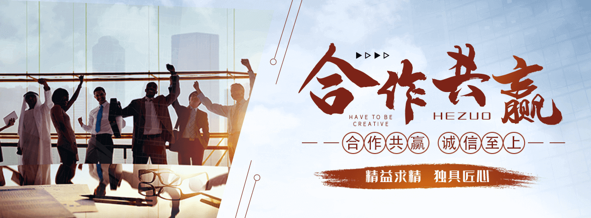 新津园林绿化工程